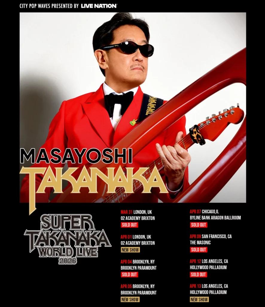 Super Takanaka World Live 2026