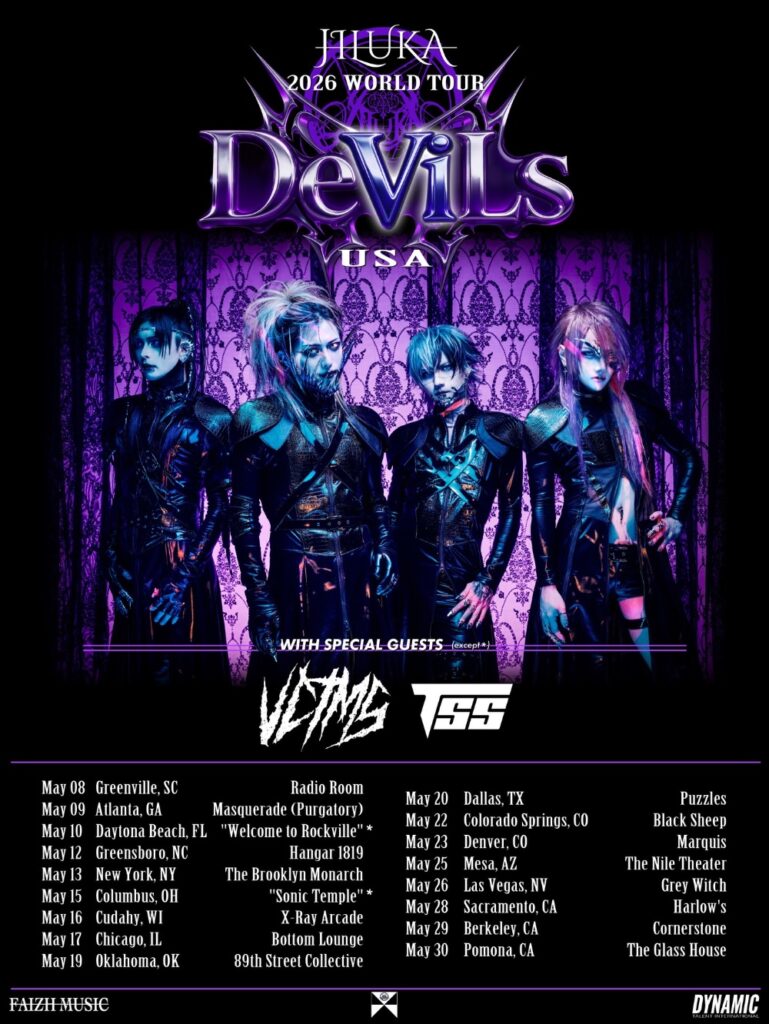 JILUKA DeViLs US Tour 1