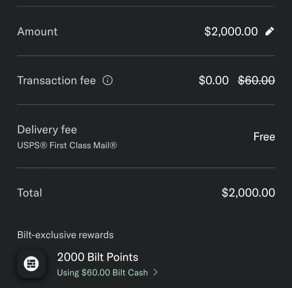 BILT Cash を使ってレント分をポイント化