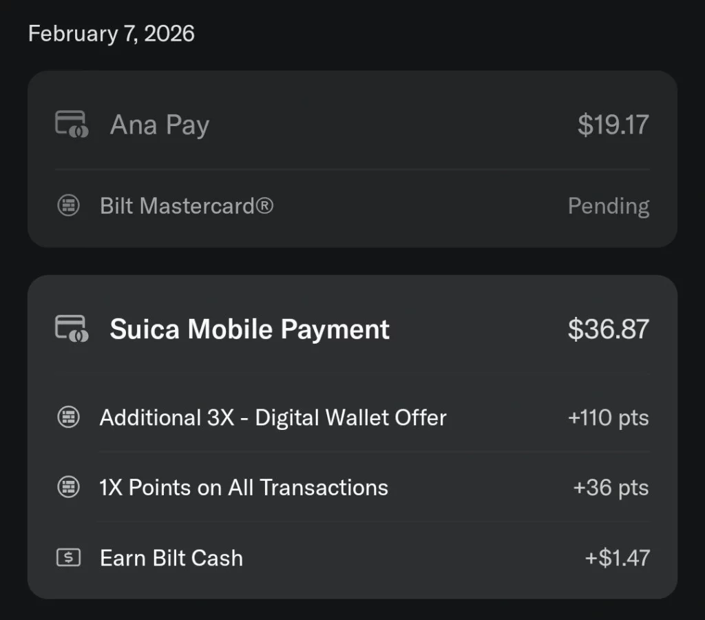 BILT 2.0 SUICA & ANA Pay