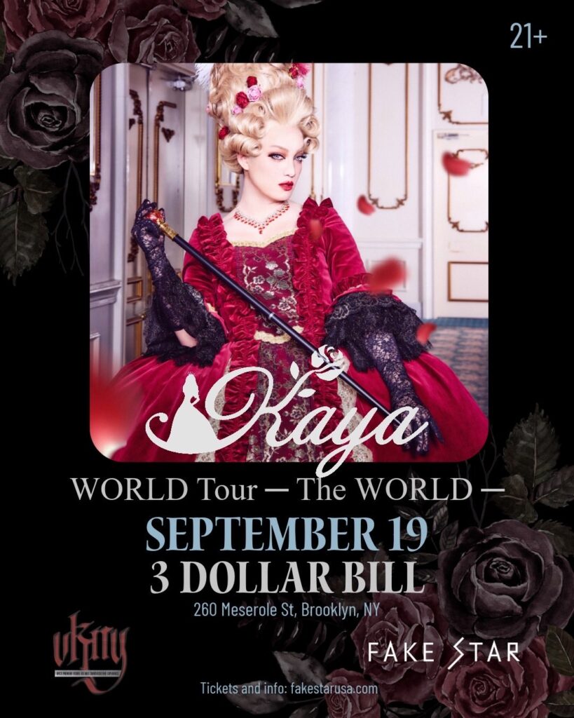 Kaya World Tour -The World-