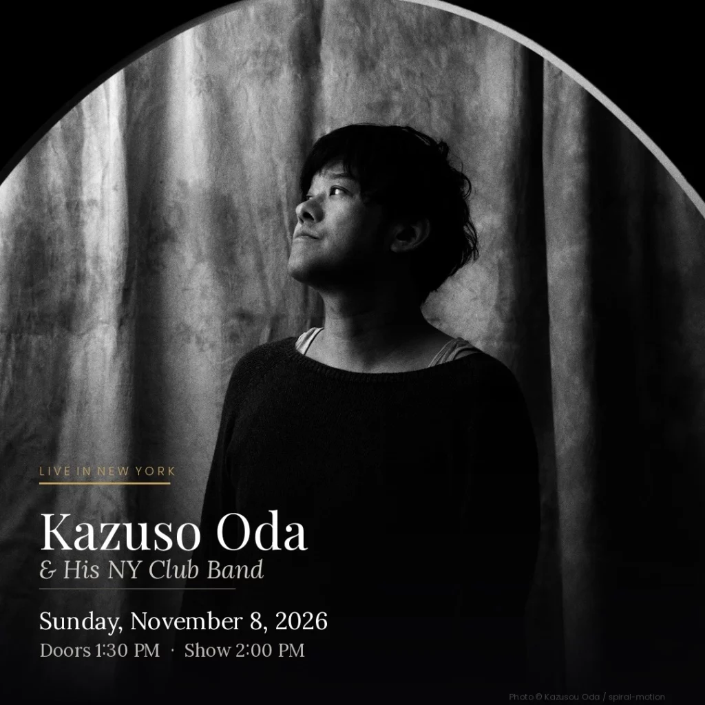 小田和奏 New York 11/8/2026