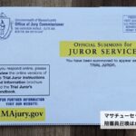 Massachusetts Juror Service Summons Postcard Eye Catch Image