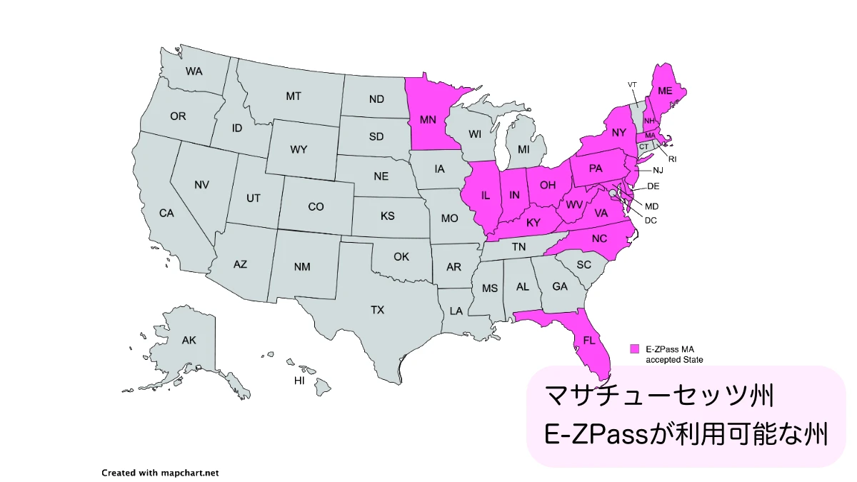 E-ZPass MA Accepted States Cover
