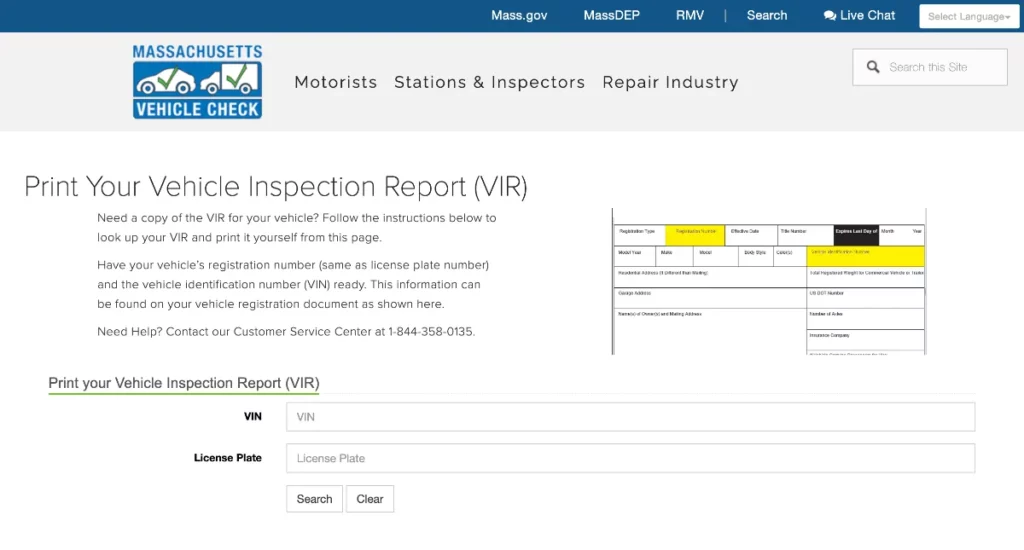 Print Your Inspection Report