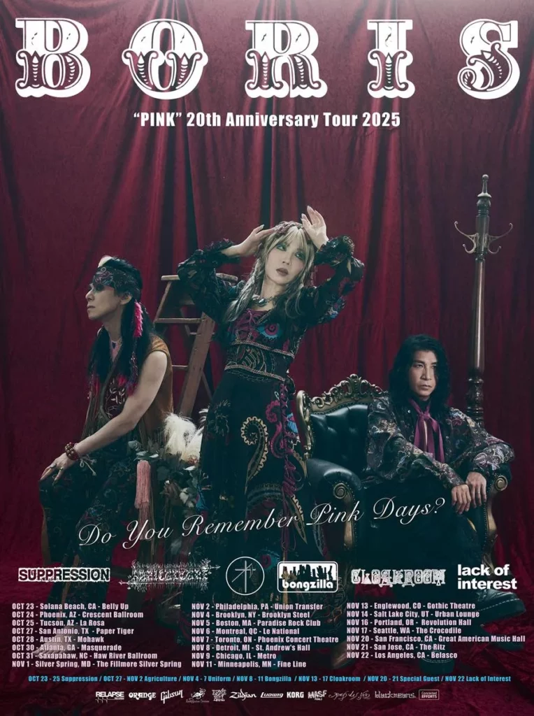 BORIS "PINK" 20th Anniversary Tour